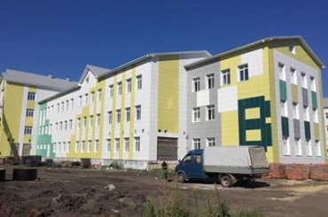Тамбов, Школа  микр-н "Арженка" г.Рассказово Тамбовской обл