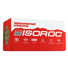 Изофас-лайт