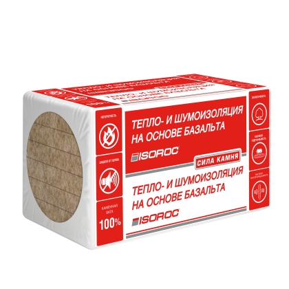 Изофас Стронг